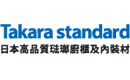 Takara standard