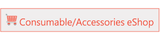 shew-product-accessories-e-order_EN.png